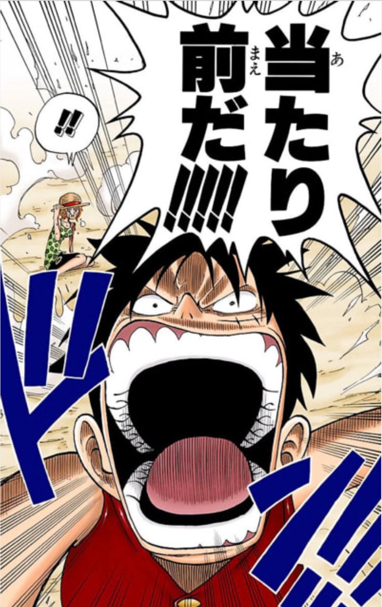chimu_chimu_c's tweet image.