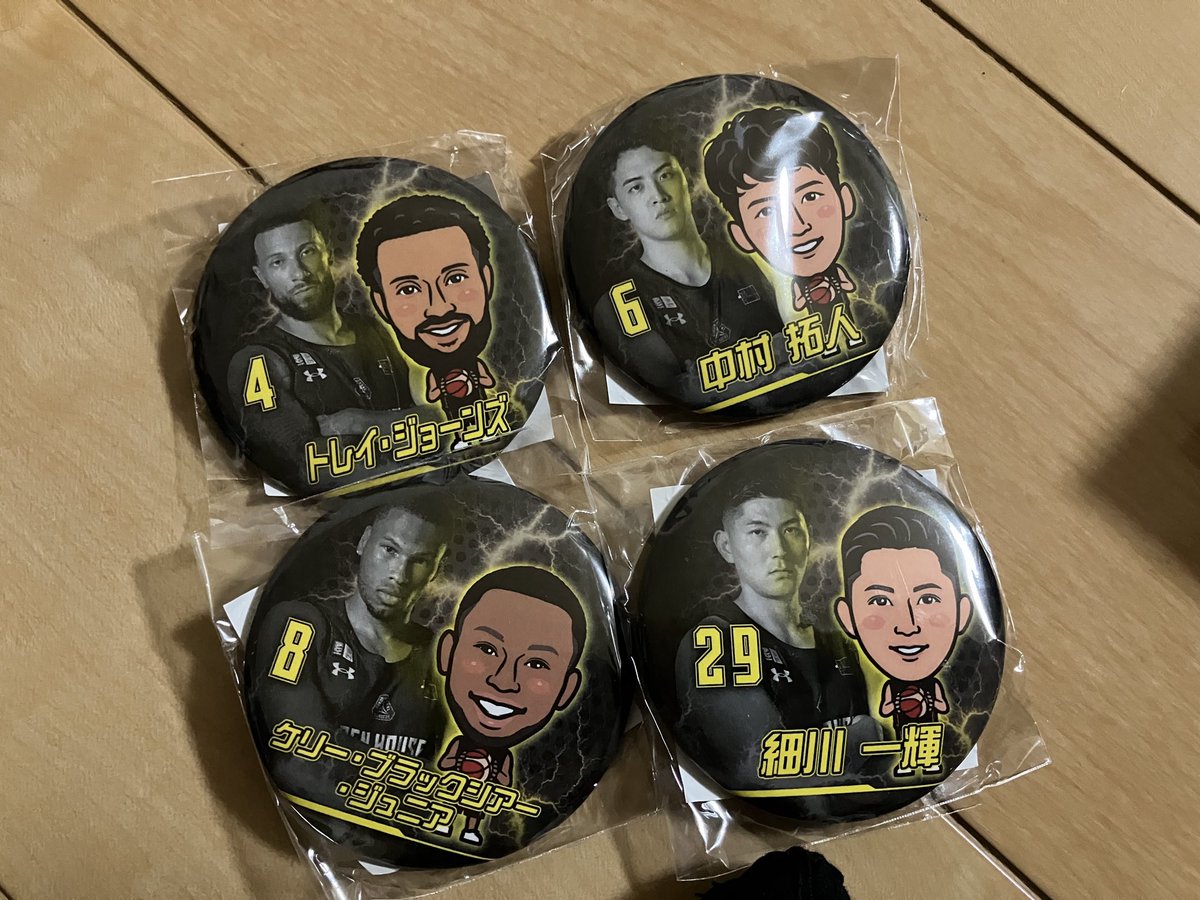 サンダーズガチャ 25-26season ver 交換募集 譲:4 6 8 29 求: 0 1 32