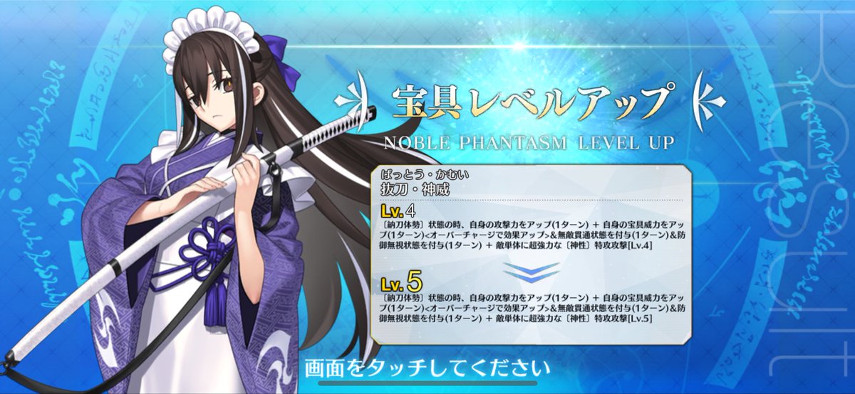 うおおおおおおおお‼️‼️

単発最強ｩ‼️単発最強ｩ‼️単発最強ｩｩｳｳ‼️‼️