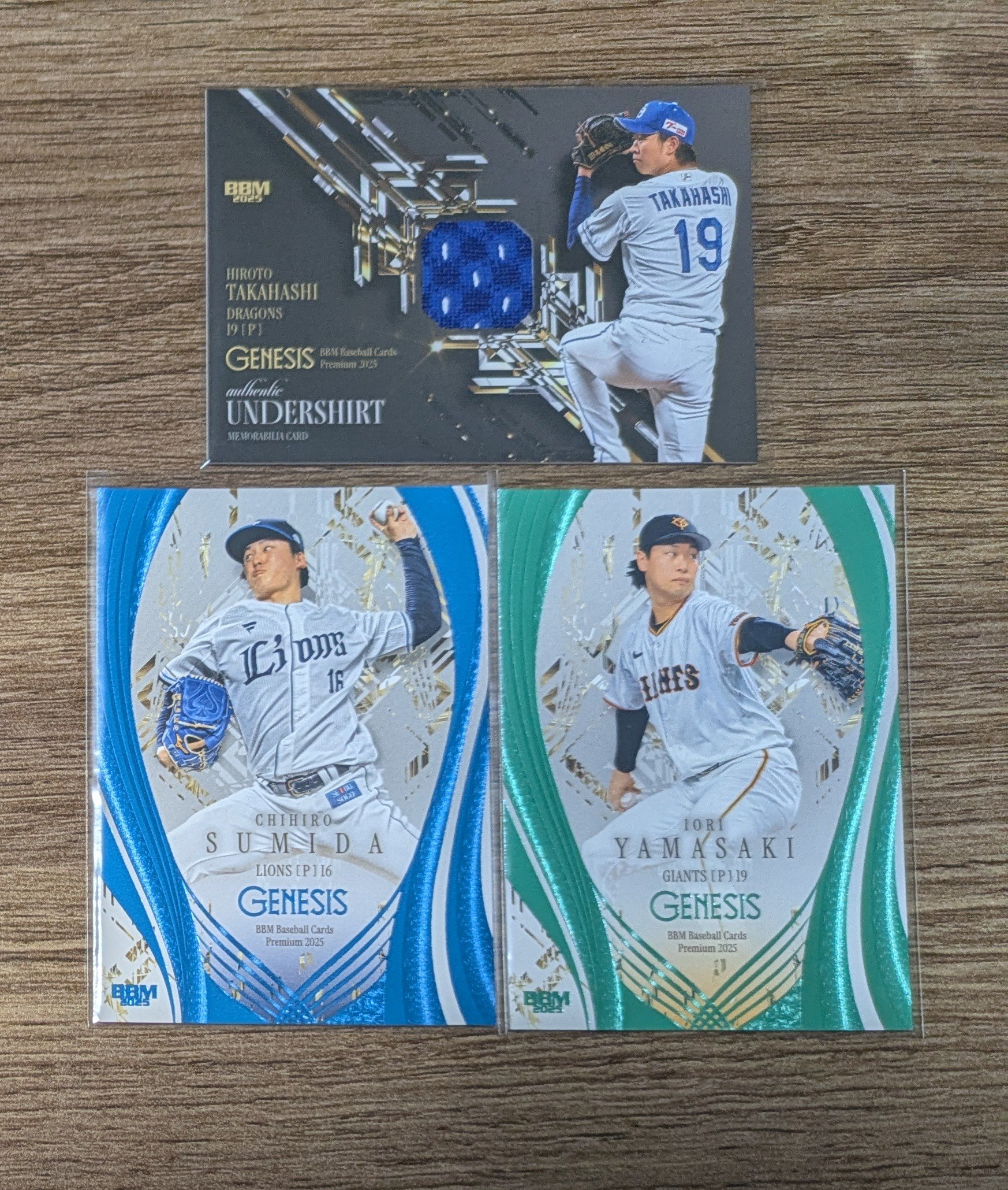 たかはし明 場面写カード 11041729_672885def2f35.jpg