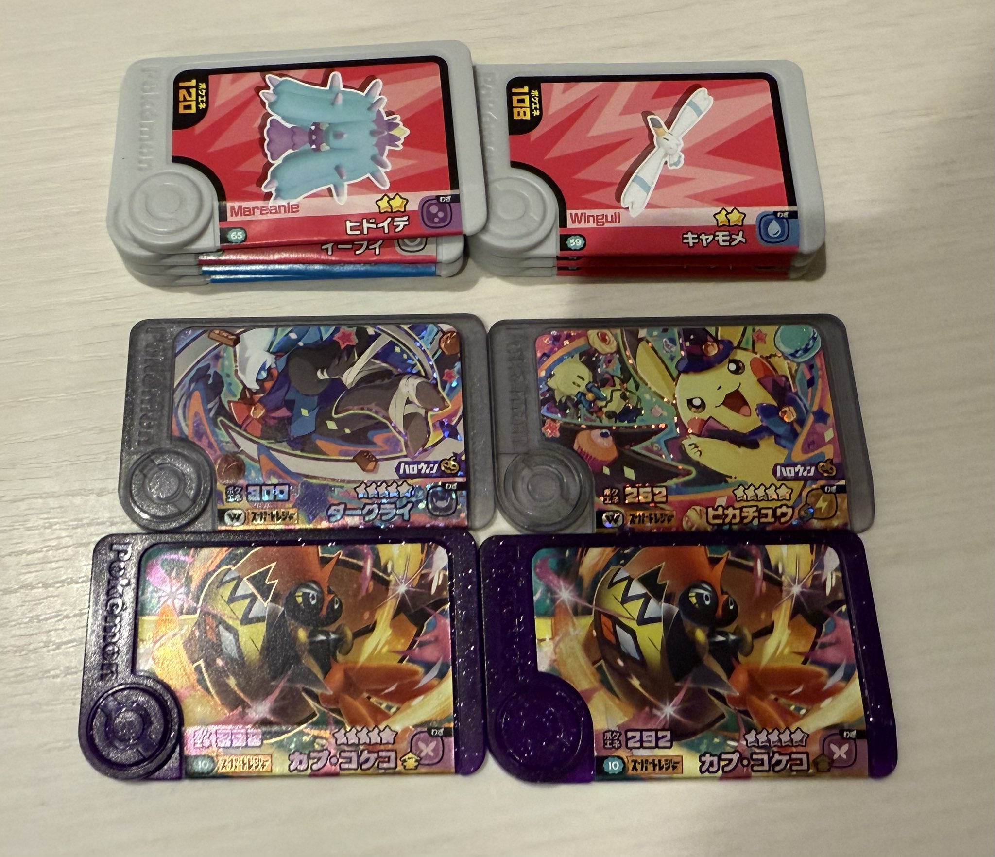 メタリックbarビクティニキャンペーン おうちで「ブラックボルト・ホワイトフレア」 デッキ構築戦