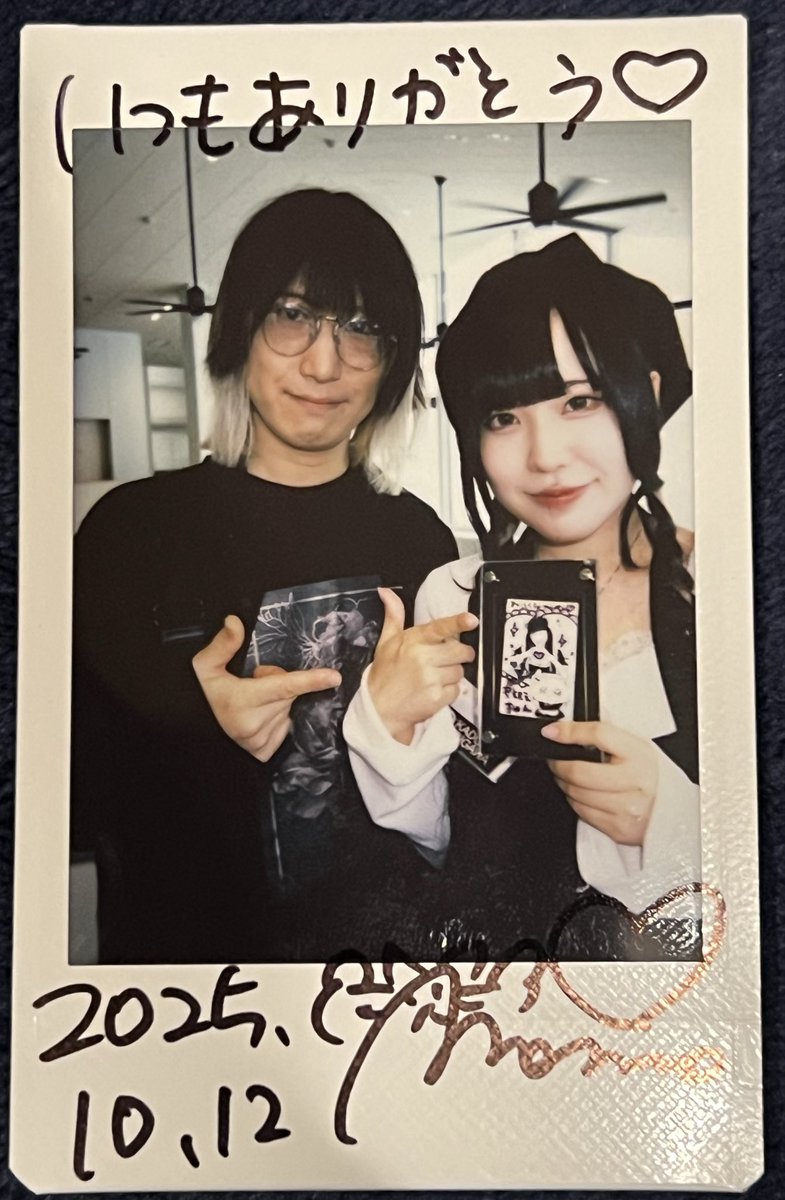 ꒰ঌえんしゅがのソフトクリーム屋さん໒꒱
2025.10.12

いちごちゃん考案のソフトクリームどっちも美味しかった🍦
カラオケオフ会も楽しかった🎤

三つ編みかわいい🤍

#えんしゅが
#いちごちゃんお世話係
#桃白いちご
#KADODEOOIGAWA