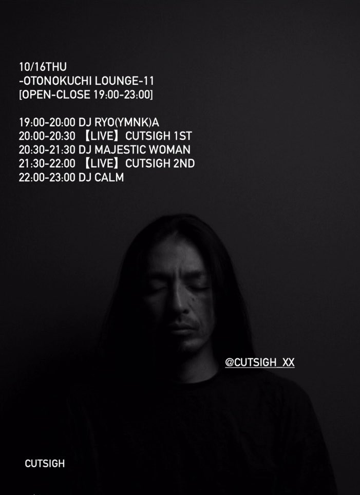 明日10/16(木)
溝の口 Nokuchi-Labにて
" OTONOKUCHI Lounge-11 "

アコギ、エレキの2セットでギターソロライブやります。
素敵なDJ陣と。

お仕事帰りに是非！