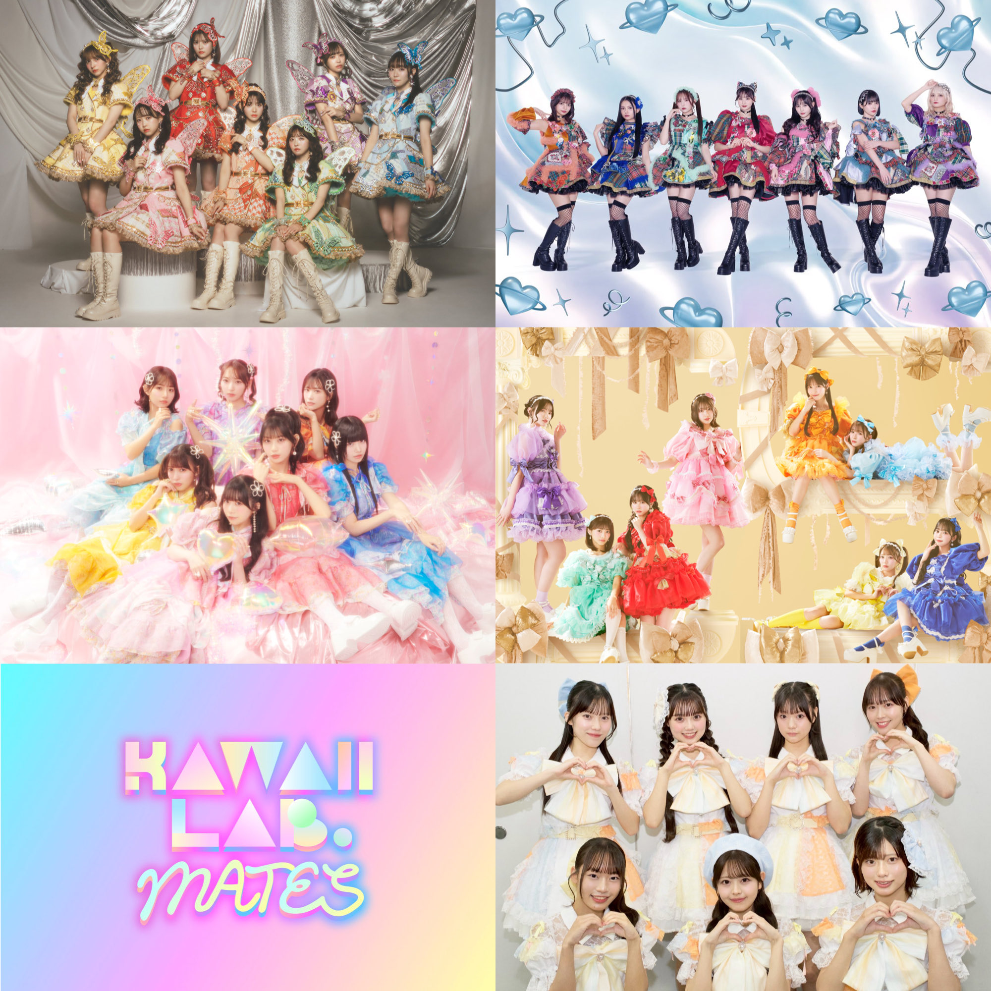 聖翔』 虹色あめちゃん🌈🍎🍬💐🛣🤍 (@silentman_108) / X