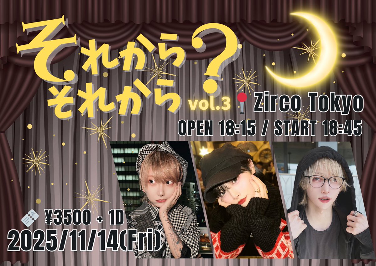 いりぽん先生 (@panpaooo) / Posts / X