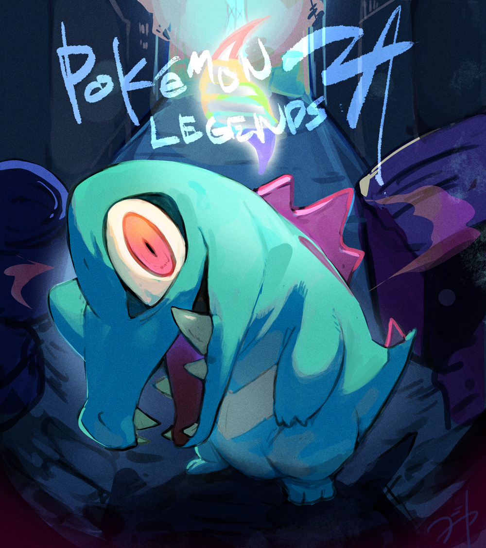 #PokemonLegendsZA