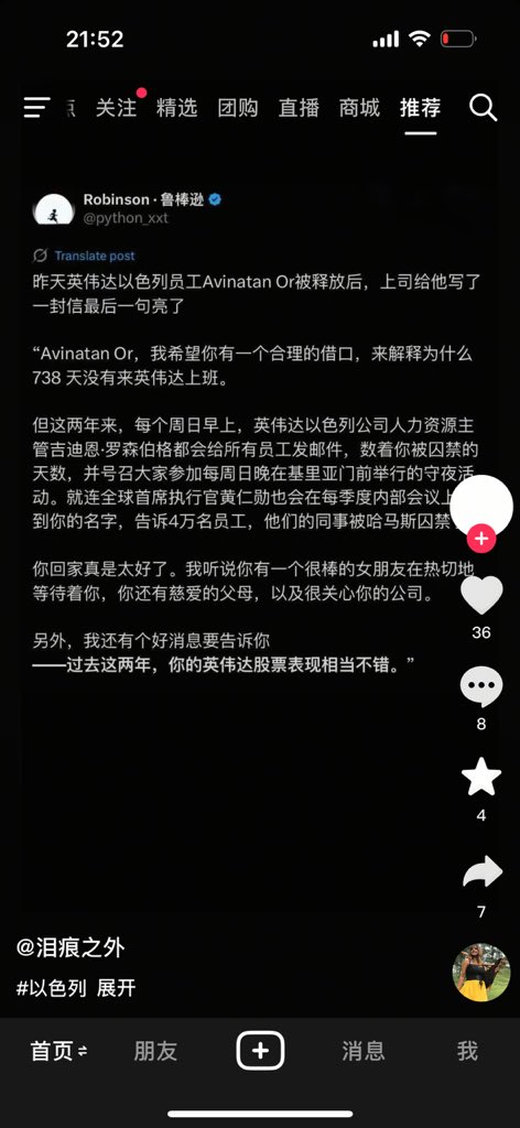 公子岩 tweet media