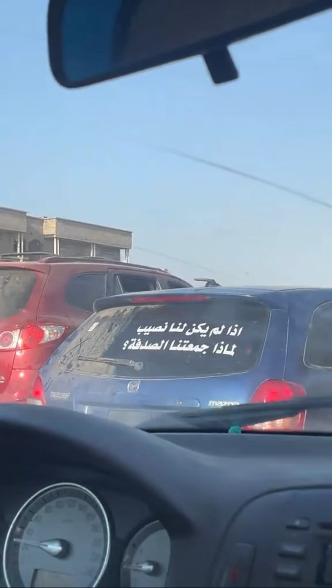 جداريات (@qanon_a9) on Twitter photo 