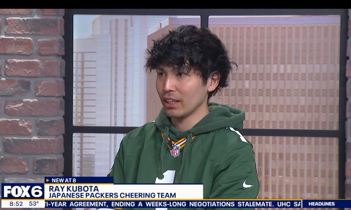 MarkKassWIAHOF's tweet image. Kicking off big day of exclusive premiere of @nopackersnolife with 2 members of Japanese @packers cheering team chatting with @CarlDeff on @fox6now. Ray and Ken came all the way from Tokyo to attend premiere tonight at @Marcus_Theatres.  #GoPackGo @seanhanish @gregmarcus