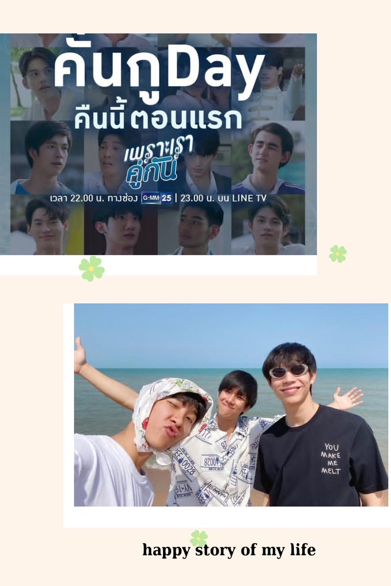 airaears's tweet photo. https://t.co/OFl55kjyU5