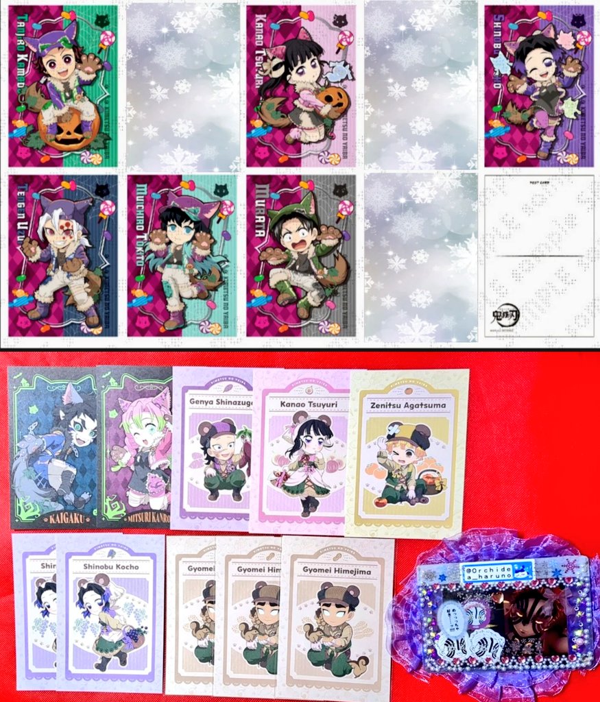 【交換】
鬼滅の刃 ufotable cafe ドリンク ポストカード ポスカ 

譲)秋まつり… 玄弥 しのぶ2 善逸 カナヲ 悲鳴嶼4
ハロウィン(トワイライト)…獪岳 蜜璃
ハロウィン(通常)…炭治郎 カナヲ しのぶ 宇髄 無一郎 村田

求)ハロウィン(トワイライト)…実弥 1点

検索からもお気軽にお声掛けください◎