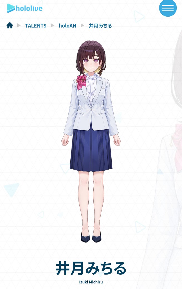 新人さん！？(反応するのが遅い)