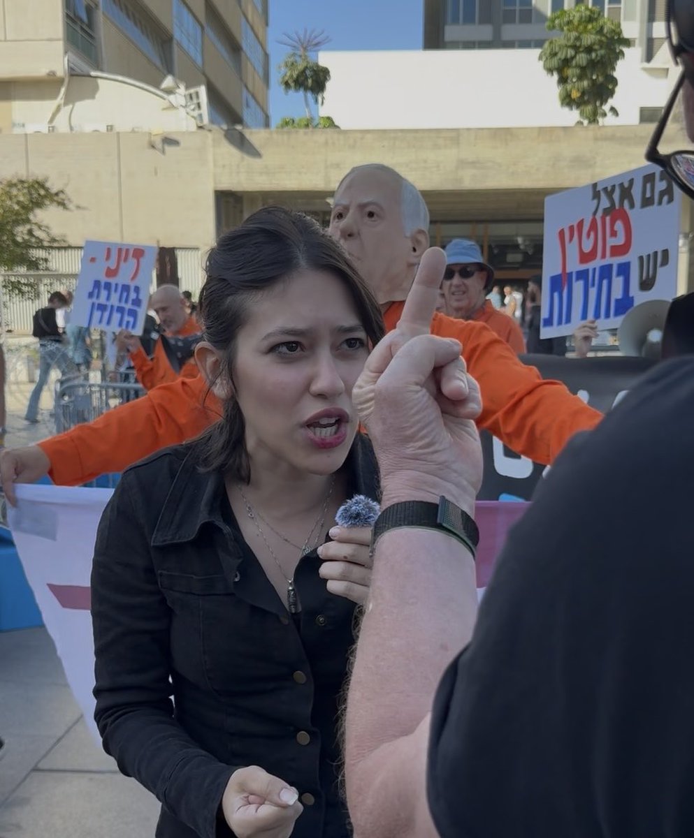 אבל חשבתי שהשמאל נאור