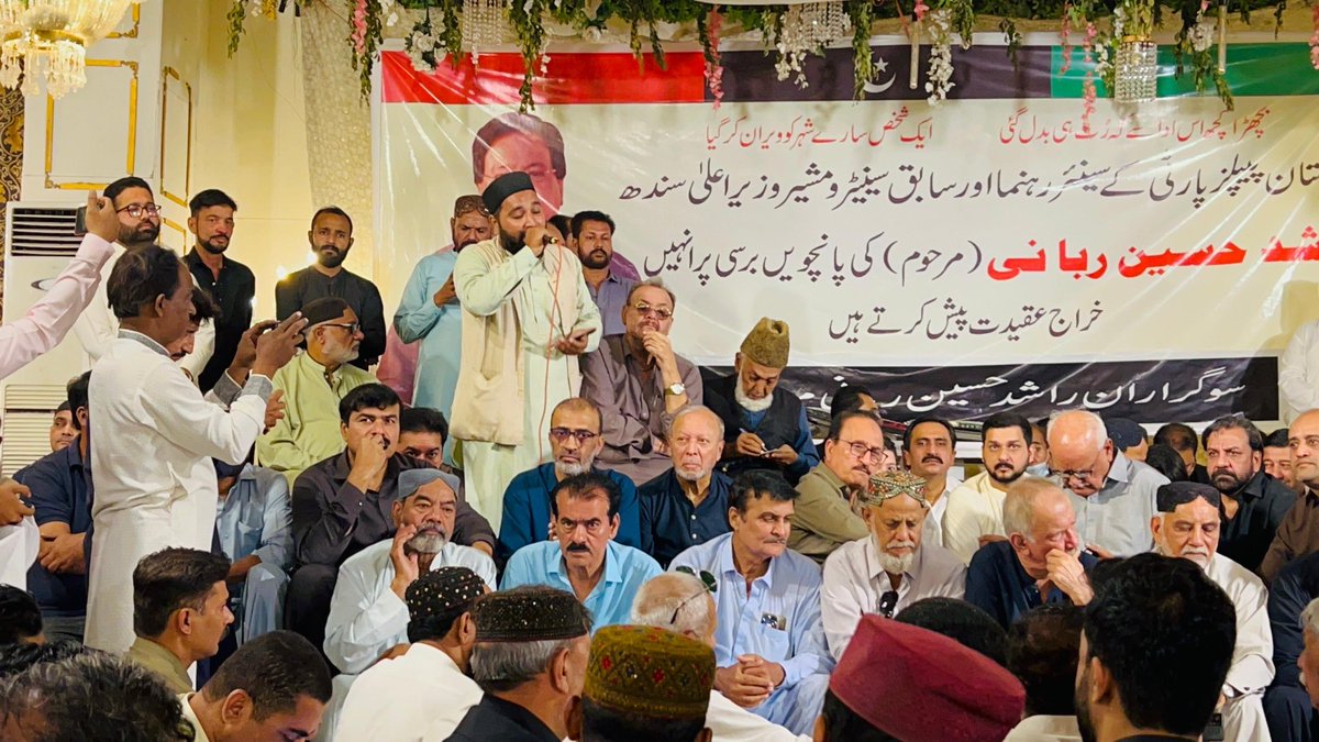 RaufNagori's tweet photo. راشد حسین ربّانی کی پانچویں برسی میں شرکت۔ https://t.co/jBFNNlDjrf