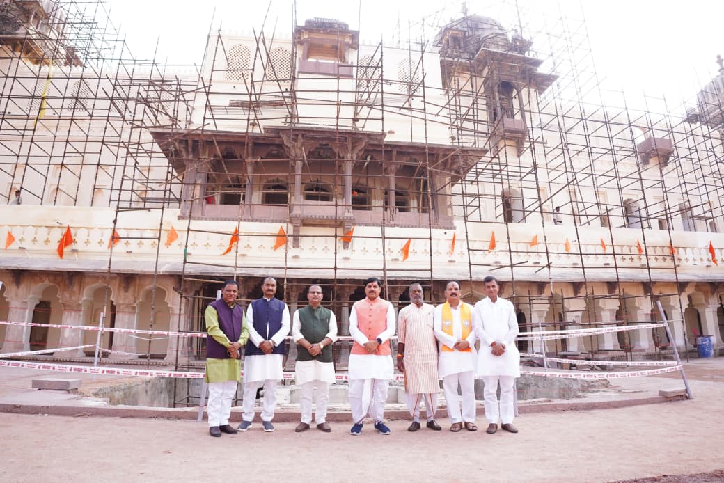 The Madhya Pradesh Index tweet media