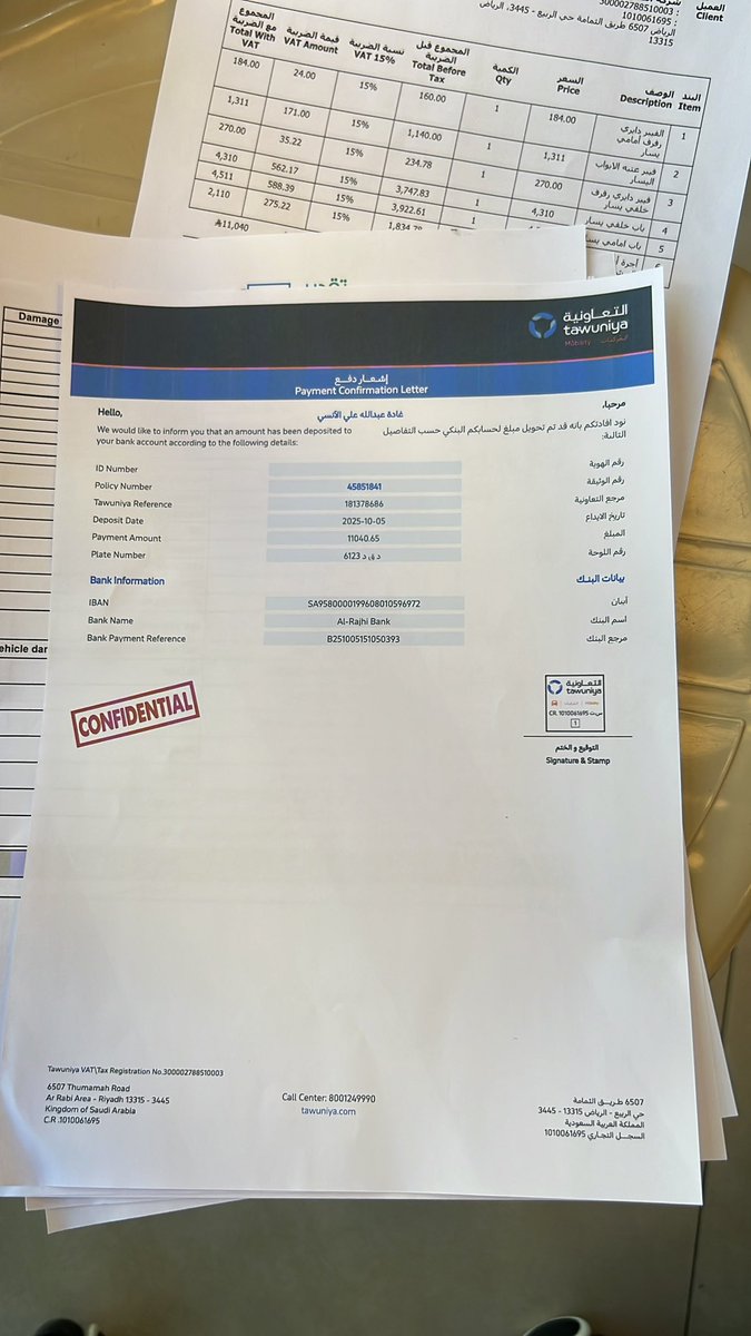 fahad tweet media