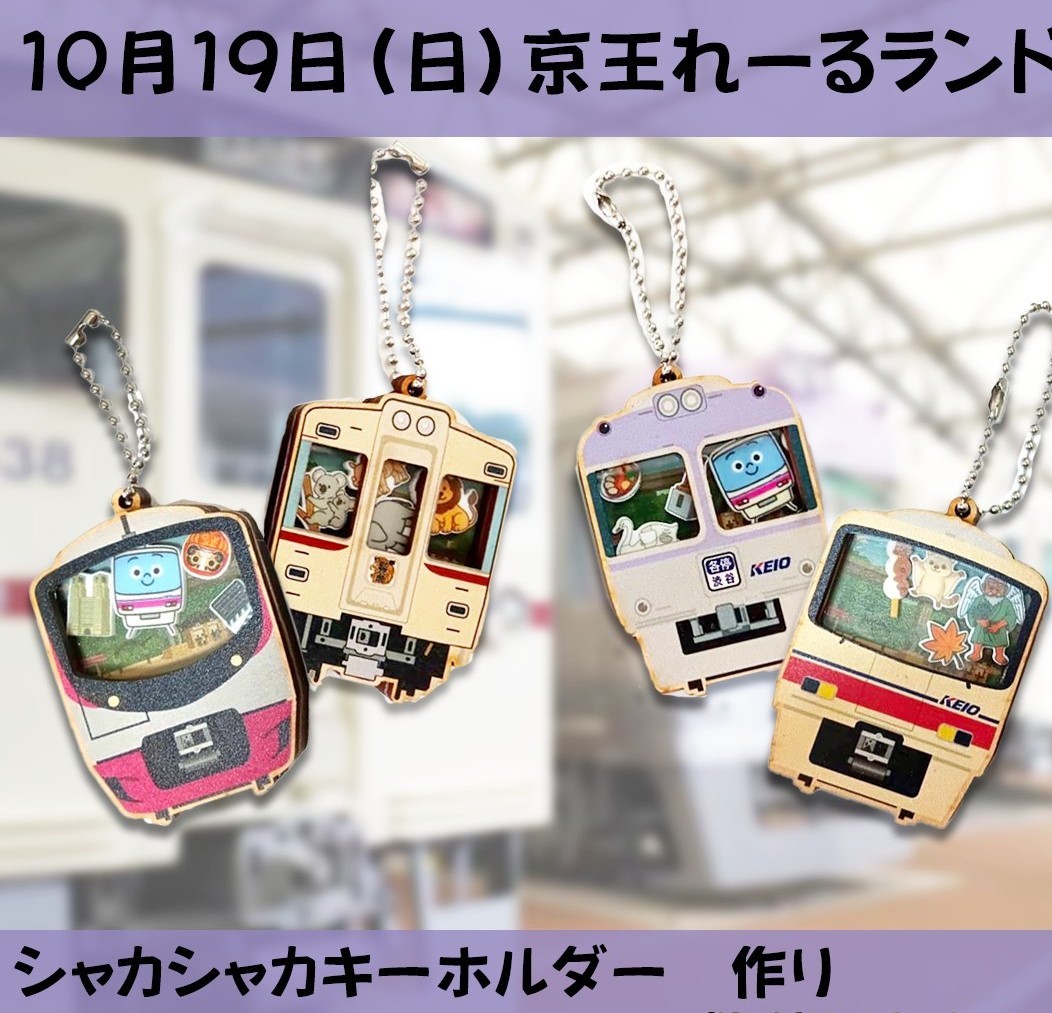 NANAページ ☆NANA☆ (@nana_7_7seven7) / Posts / X