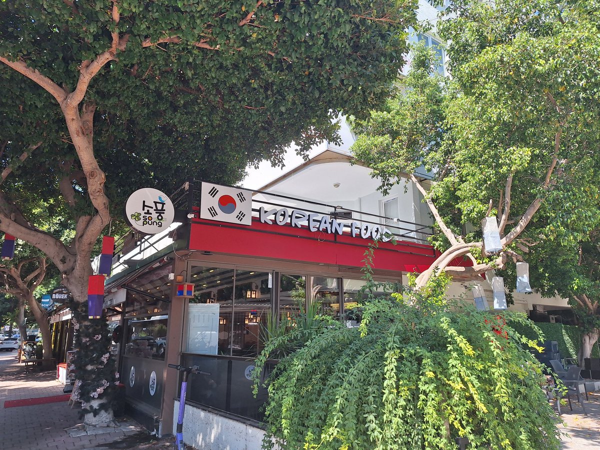 I am so happy with <a href="/monad/">Monad (mainnet arc)</a>,results and i go to korean restoraunt

Thanks fam💜