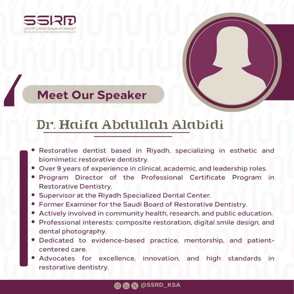 الجمعية السعودية لإصلاح الأسنان tweet media