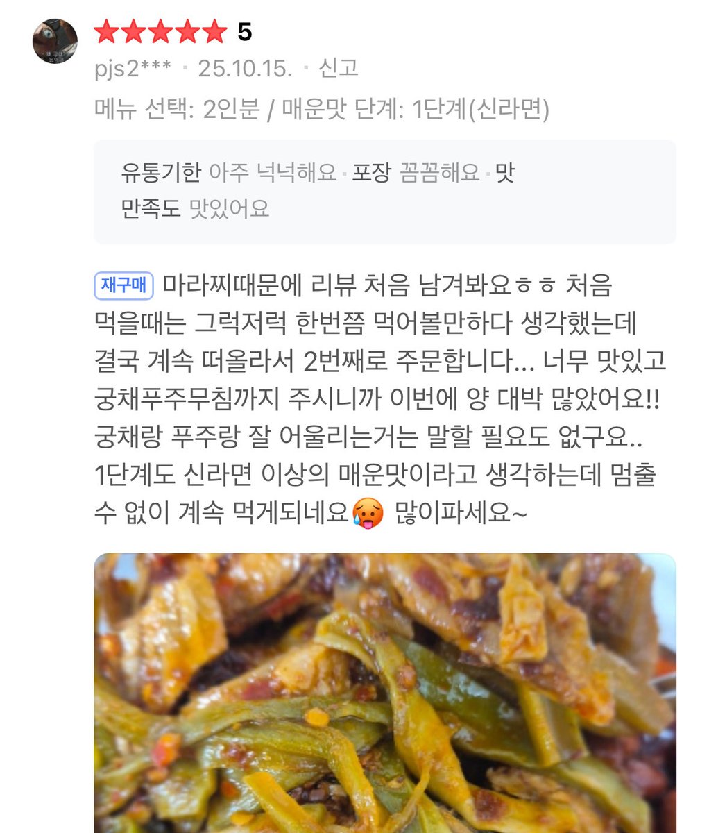 고스트 마라찌 tweet media