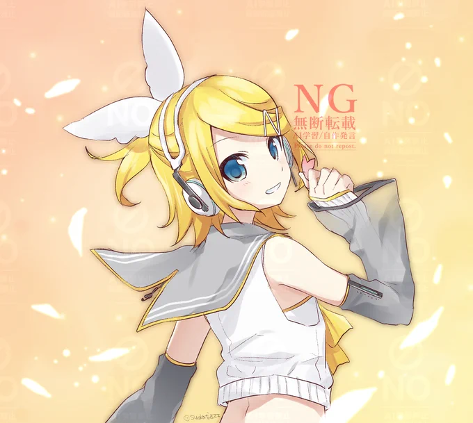 カバー動画用に描いた鏡音リンNT