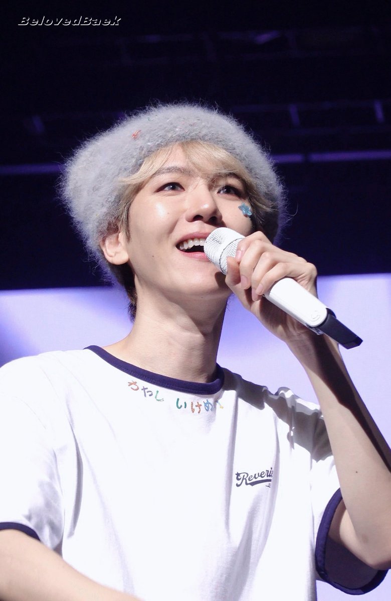belovedbaek56's tweet photo. 20251013 |Reverie in KOBE ☁️🩵✨

🧁🧁🧁

@B_hundred_Hyun @BAEKHYUN_INB100 
#백현 #Reverieinkobeday2 #BAEKHYUN 
#REVERIE_JAPAN #BAEKHYUNinJAPAN https://t.co/iNBwUufsYR
