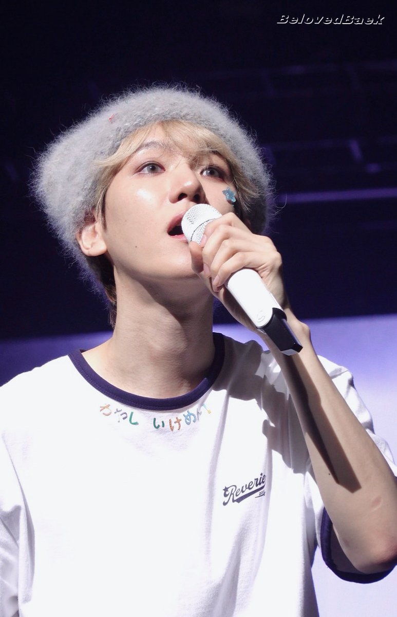 belovedbaek56's tweet photo. 20251013 |Reverie in KOBE ☁️🩵✨

🧁🧁🧁

@B_hundred_Hyun @BAEKHYUN_INB100 
#백현 #Reverieinkobeday2 #BAEKHYUN 
#REVERIE_JAPAN #BAEKHYUNinJAPAN https://t.co/iNBwUufsYR