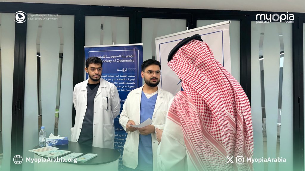 قصر النظر بالعربية tweet media