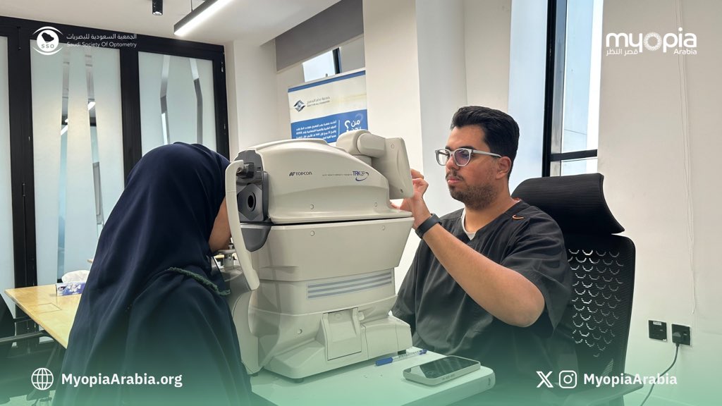 قصر النظر بالعربية tweet media