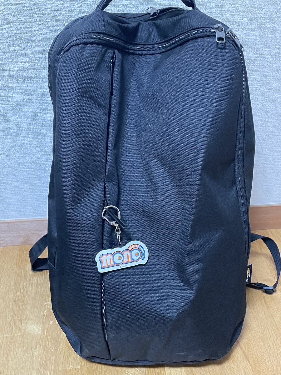 Kemonokai's tweet image. しごおわ

職場に持っていくバッグでさりげなくmonoアピールしてます