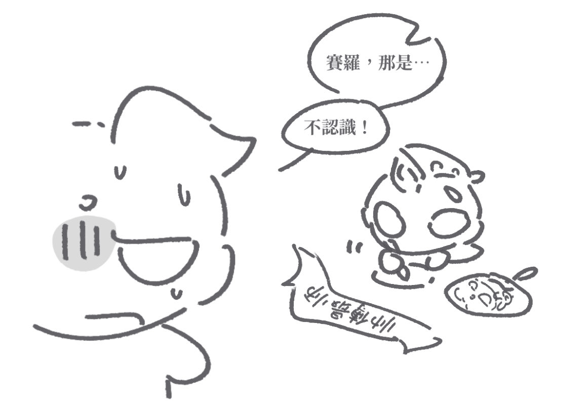 32 (@bzzzzz_32) on Twitter photo 