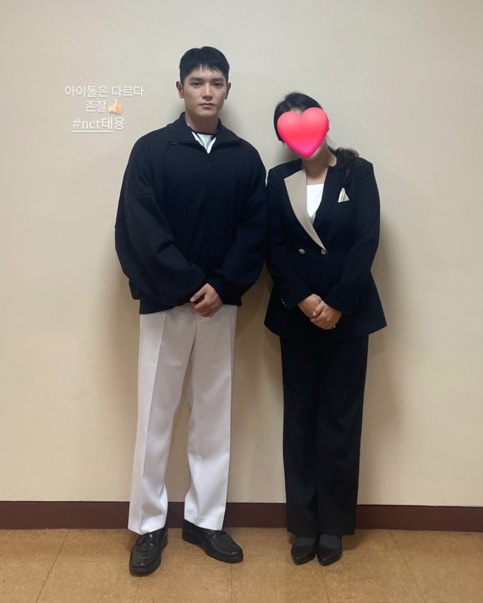 แทยงวันนี้ ⚓️

#แทยง #태용 #NCT태용 #TAEYONG