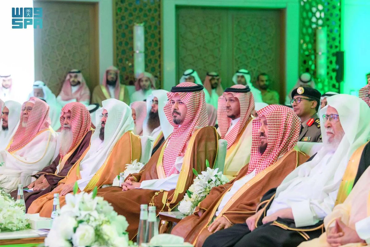 SPAregions's tweet photo. أمير المدينة المنورة يرعى حفل ملتقى "مآثر الشيخ عبدالعزيز بن صالح" ويُدشّن موسوعته التراثية.
https://t.co/xqYaCrls5R
#واس_عام https://t.co/r57zp4UT0j