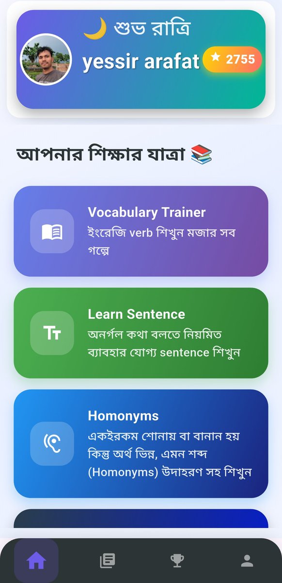ysftdev's tweet image. Another projects complete successfully.  🔥
Need app developer? DM me Now✅
#FlutterAppDevelopment
#appdeveloper 
#publishapp
#android_app_development 
#androidappdeveloper
#app
#applicationdevelopment 
#developer
#needappdeveloper
