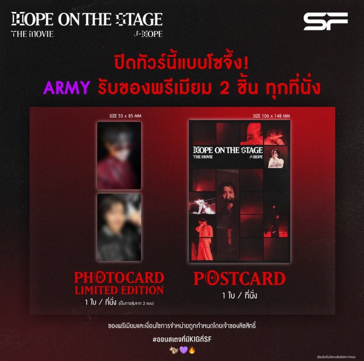 Mingi Shop ⁷ tweet media