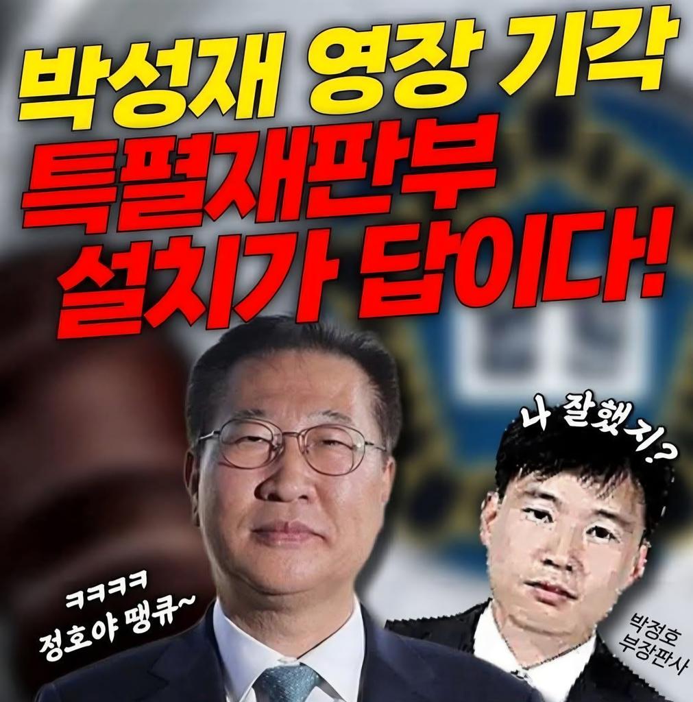 신숭겸 (@sdwpd7) on Twitter photo 