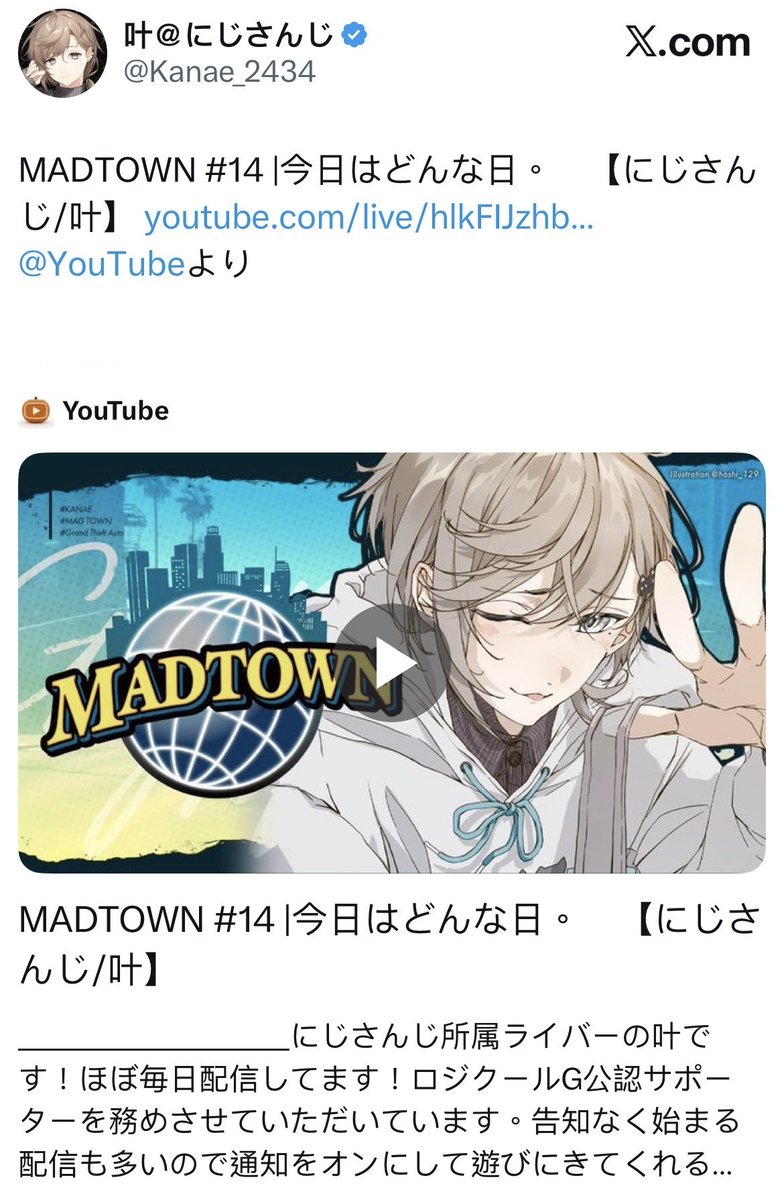 ホシ⋆ (RG33_E14) (@hoshi_129) / Posts / X