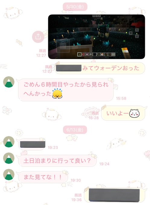 cafe ＆barアンジェールのツイート