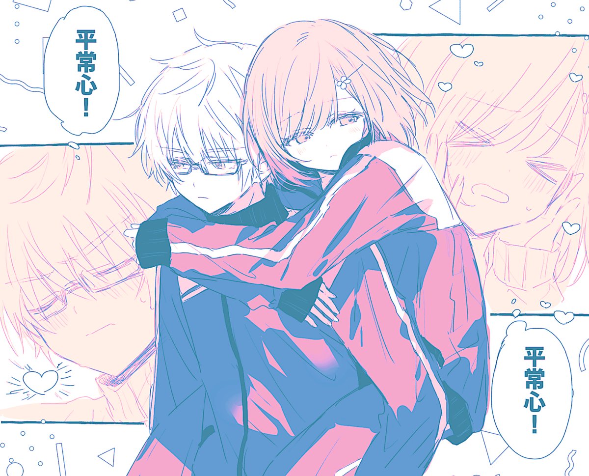 さより：5/4 東1キ42b (@sy_ns3) on Twitter photo 