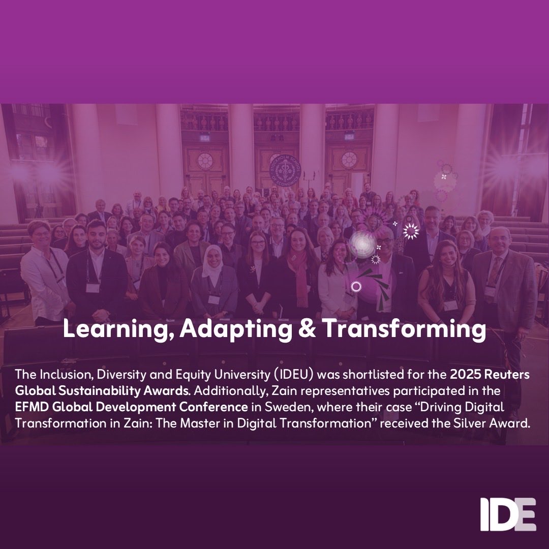 Zain South Sudan tweet media