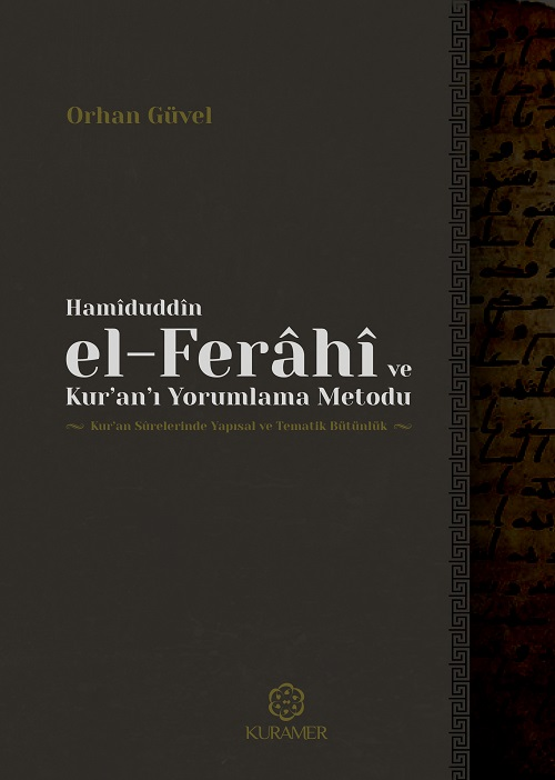 kuramer_'s tweet photo. Bu eser, Hindistan’ın son dönem müfessirlerinden Hamîduddîn el-Ferâhî’nin (ö. 1930) Kur’an’ı yorumlama metodunu incelemektedir.