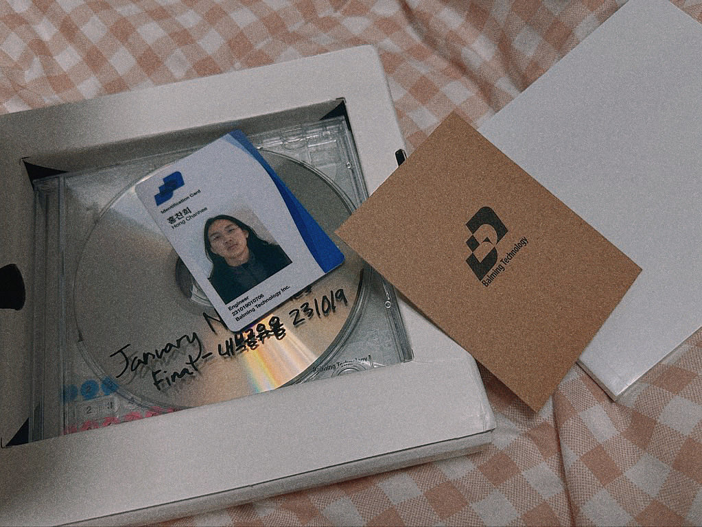 이베이에서 샀던
일월불사 앨범이 한 달만에 내게로...