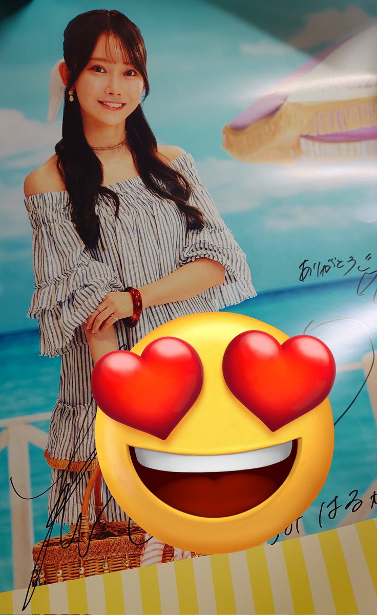 si2ng46's tweet image. 今シングル本当に運やばい…。
嬉しすぎる😆💜💚
くろみんのサインポスター当たった🥰
大切にします😂
#黒見明香
#乃木坂46
#SameNumbers