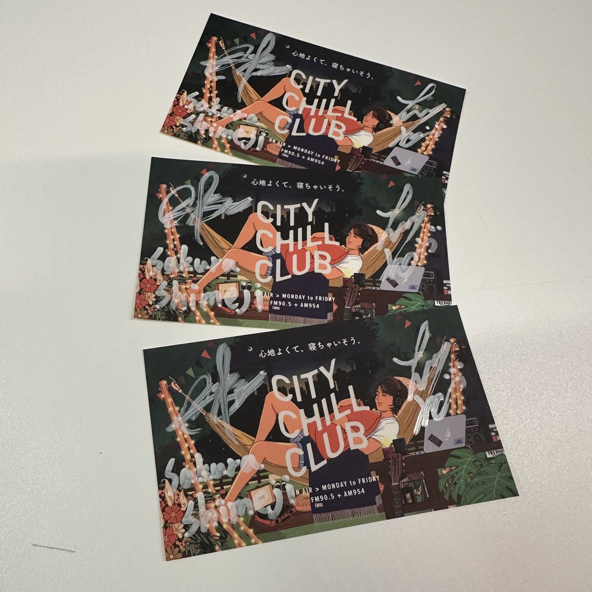 【激レア！ラジオプレゼント】当選 Λucifer リュシフェルサイン入りポスター 激レア！ラジオプレゼント】当選 Λucifer リュシフェルサイン入り