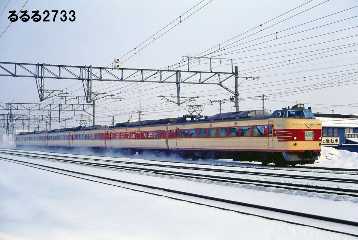 るるページ チュルチュール🌃秘書見習い (@zfRM5VsbNn7365) / Posts / X