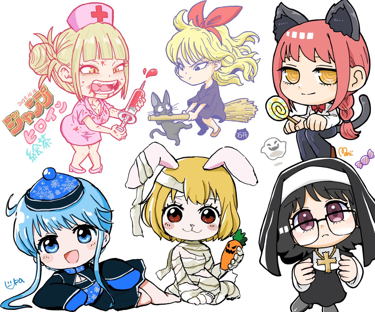 まるた (@maaruutaa0) / Posts / X