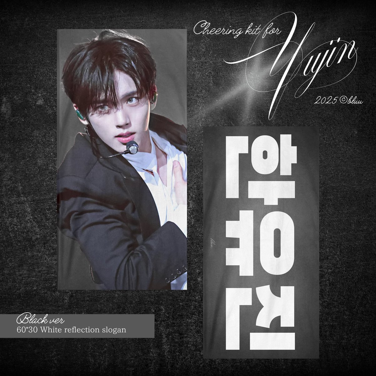 🍀🍀🍀

⎯
2025 ZEROBASEONE 【𝙃𝙀𝙍𝙀&amp;𝙉𝙊𝙒】cheering kit for #한유진 by 𝘣𝘭𝘶𝘶

🇯🇵Saitama
🗓~ 10/25(Sat) 23:59
🔗 forms.gle/nq8ZTphDHgaLm8…

日本公演での予約受付を開始しました︎︎☁
* 予定数に達した場合は早期終了する可能性がございます。ご了承ください。

🌎 G.O - DM

⎯

#RT