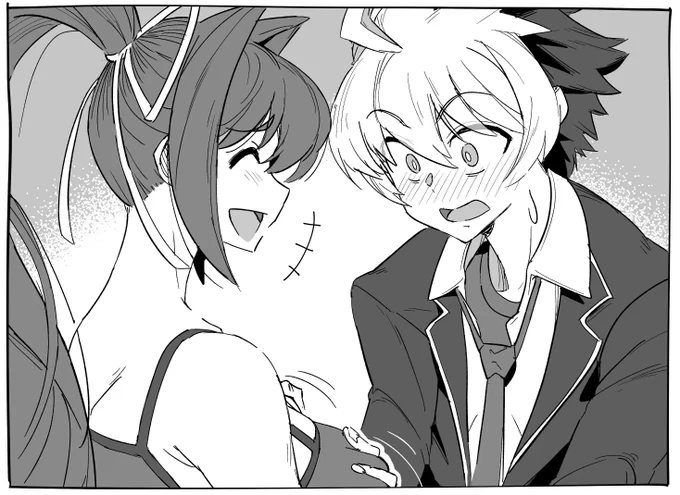 パネェ… 