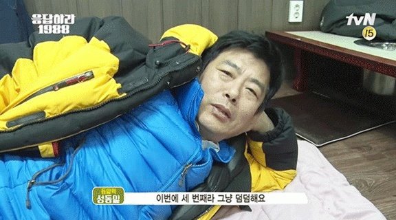 애수개물 tweet media