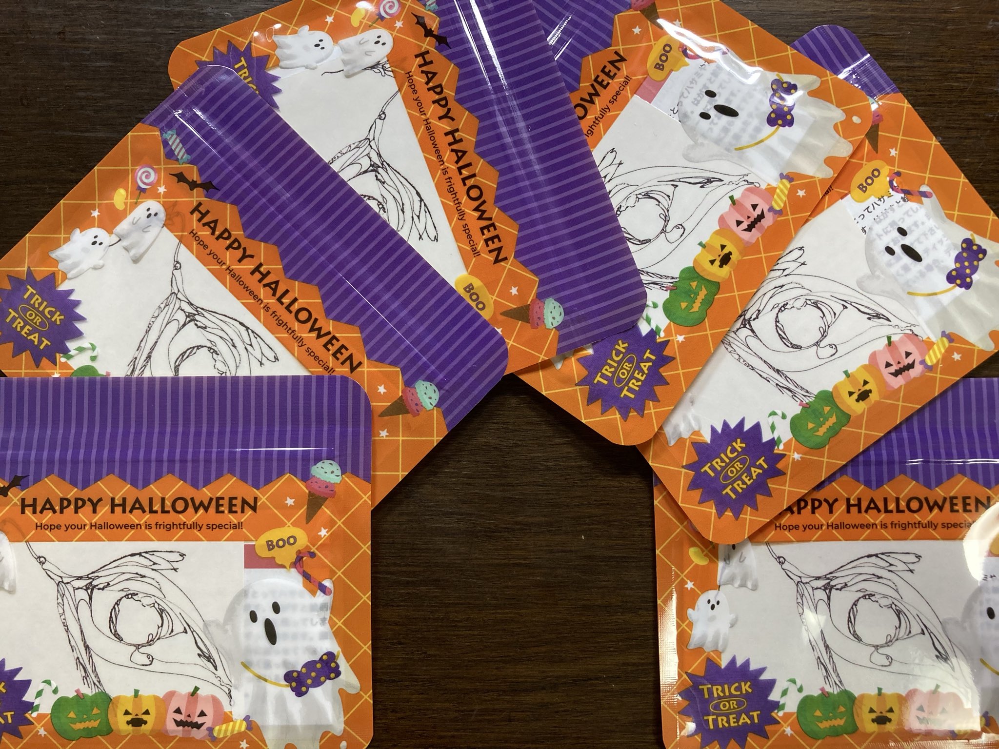 魂響 -tamayura- on X: 